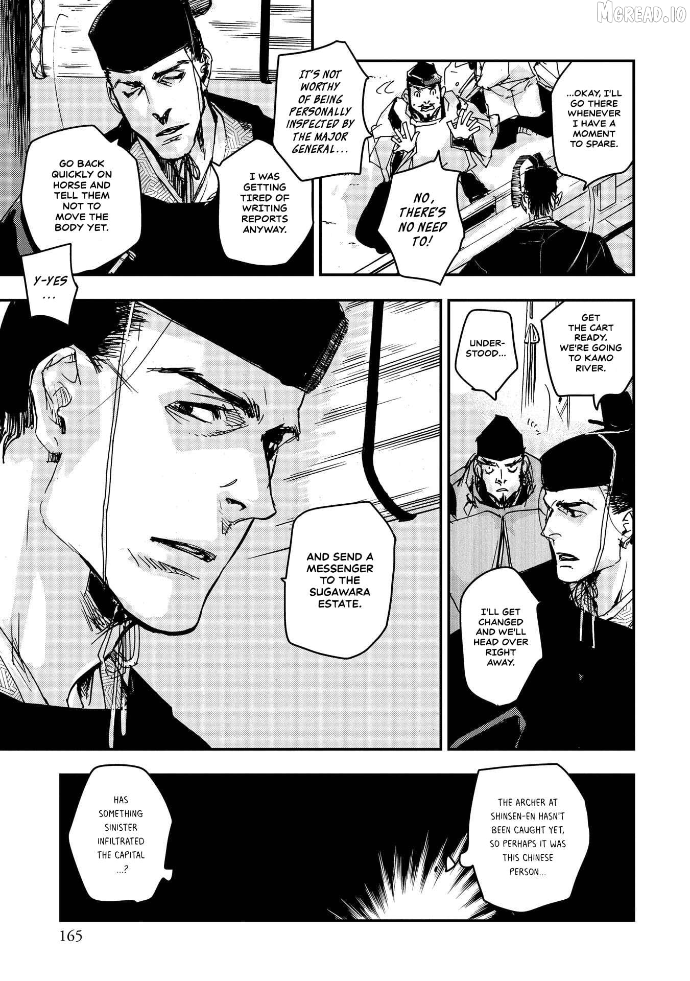 Outen no Mon Chapter 26 - page 16
