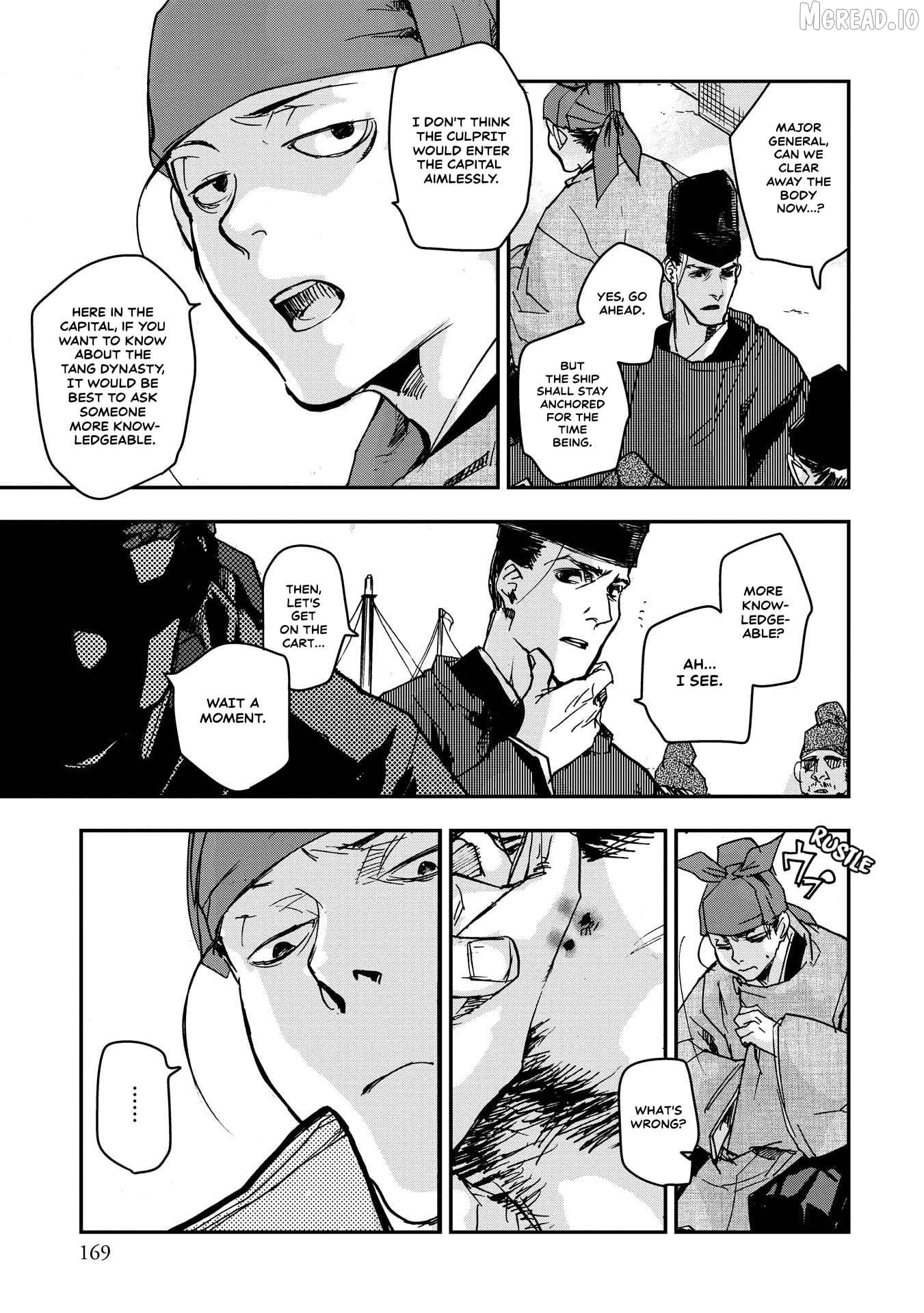 Outen no Mon Chapter 26 - page 20