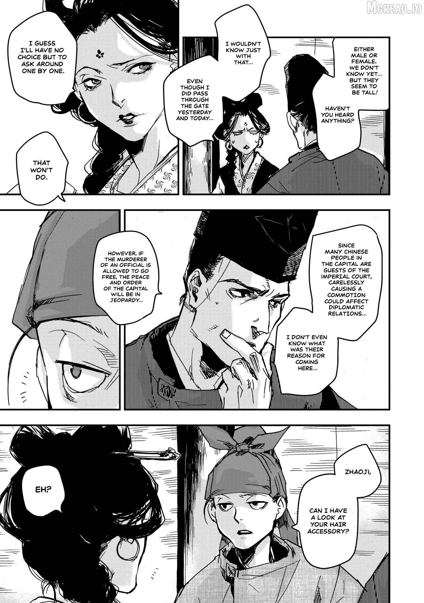 Outen no Mon Chapter 26 - page 26