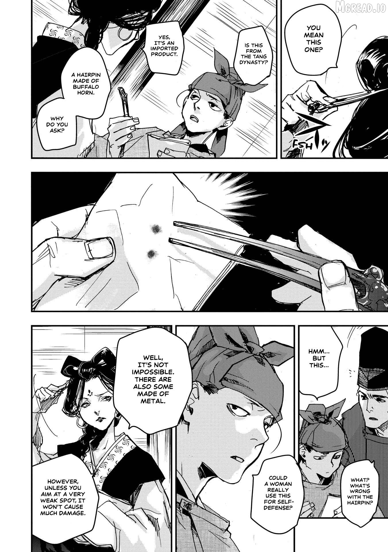 Outen no Mon Chapter 26 - page 27