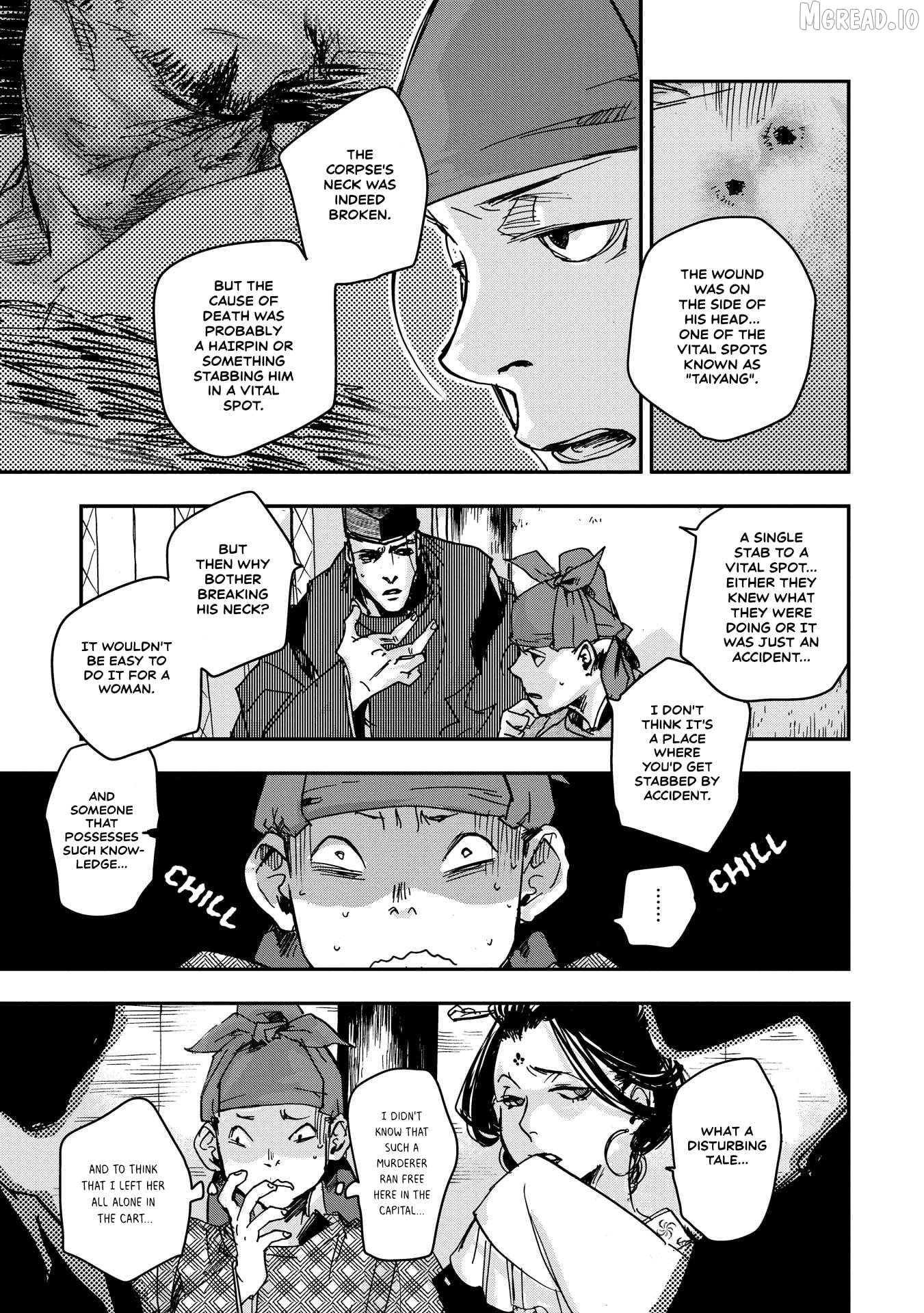 Outen no Mon Chapter 26 - page 28