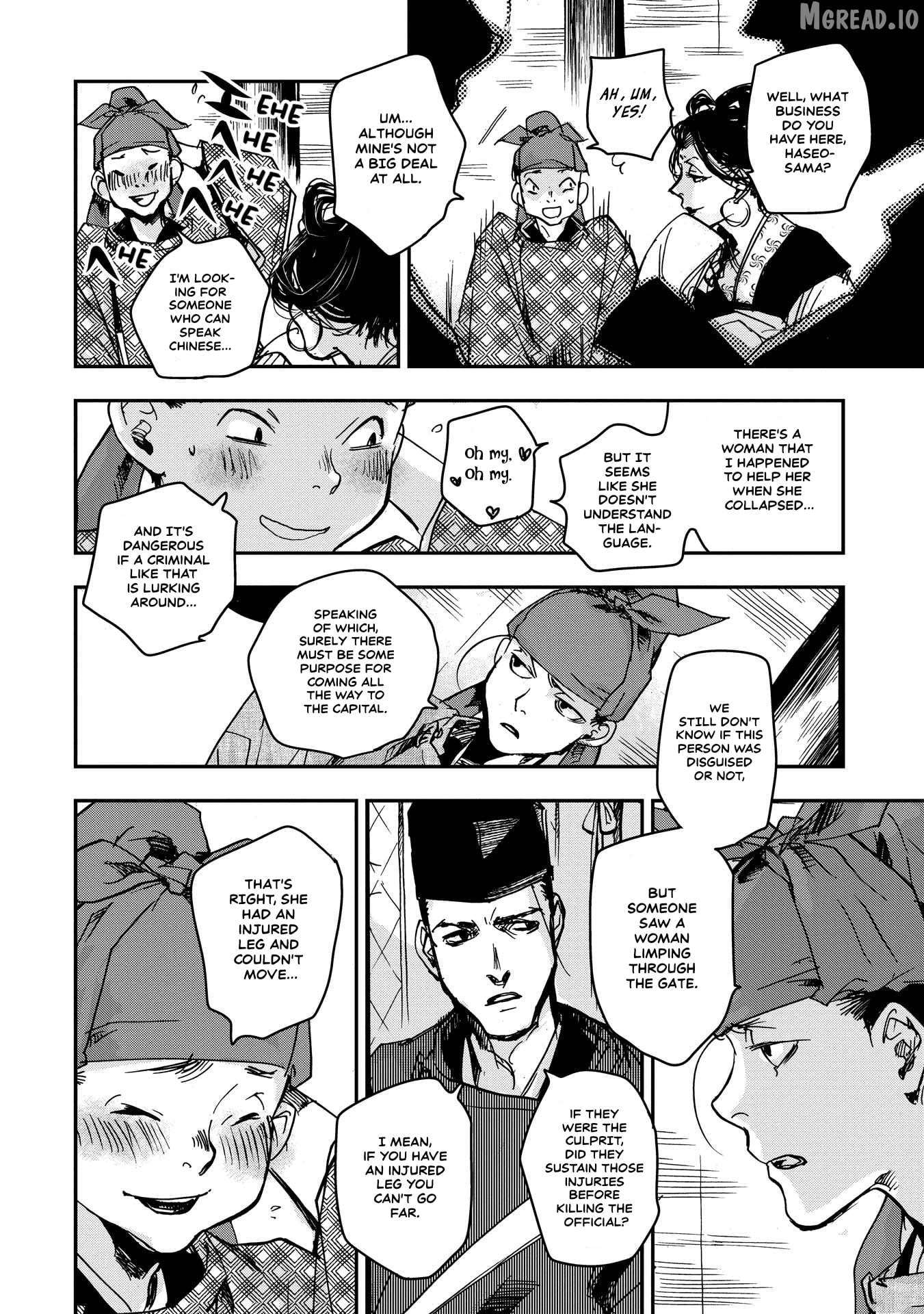 Outen no Mon Chapter 26 - page 29