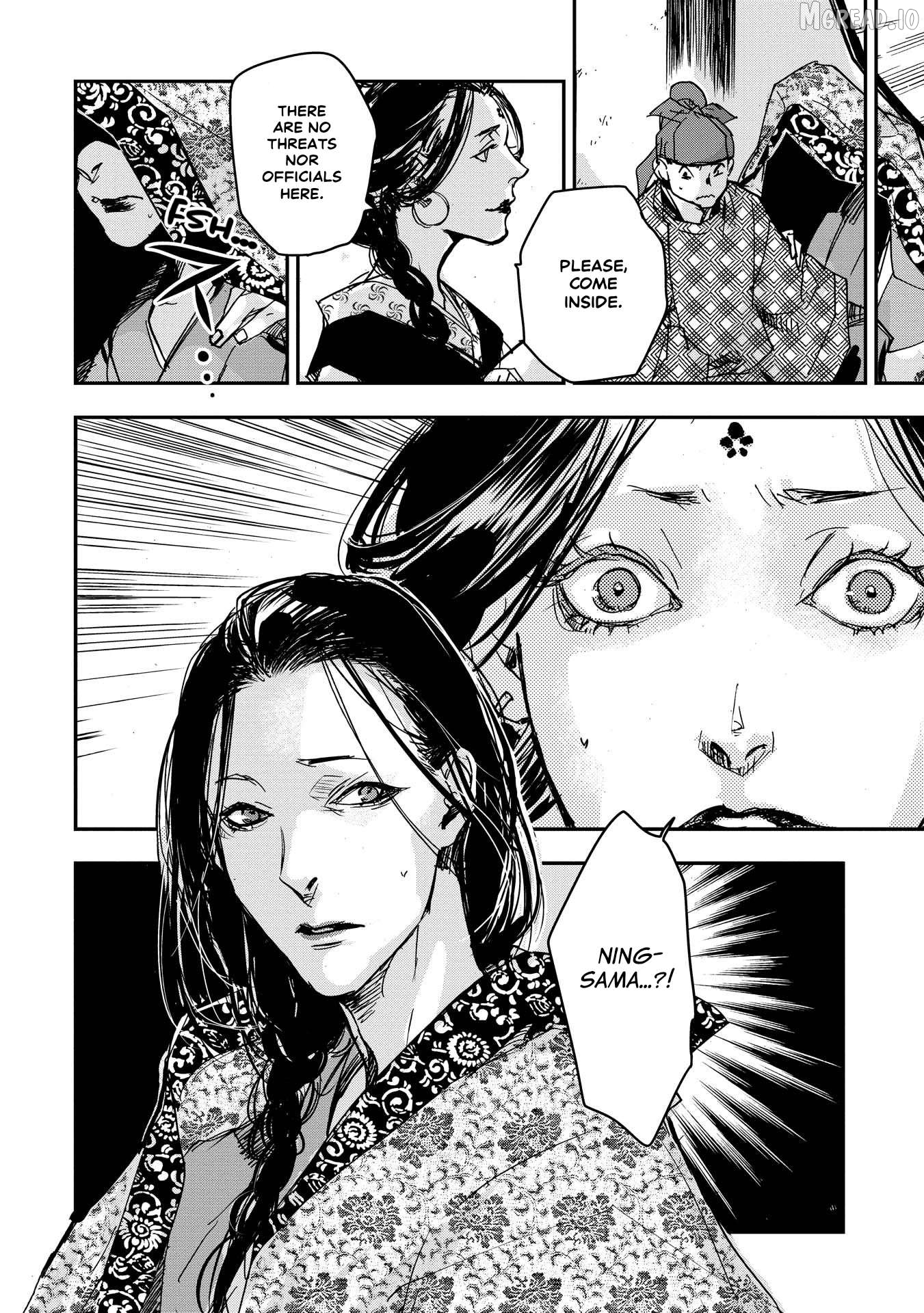 Outen no Mon Chapter 26 - page 31