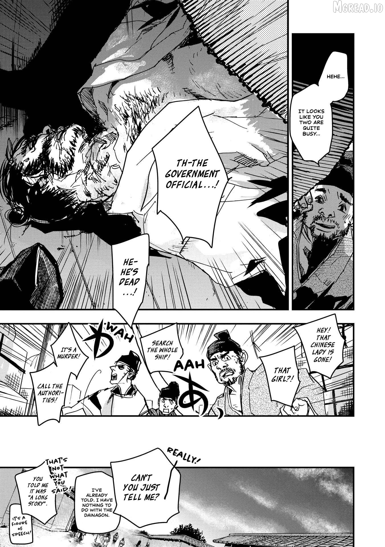Outen no Mon Chapter 26 - page 8