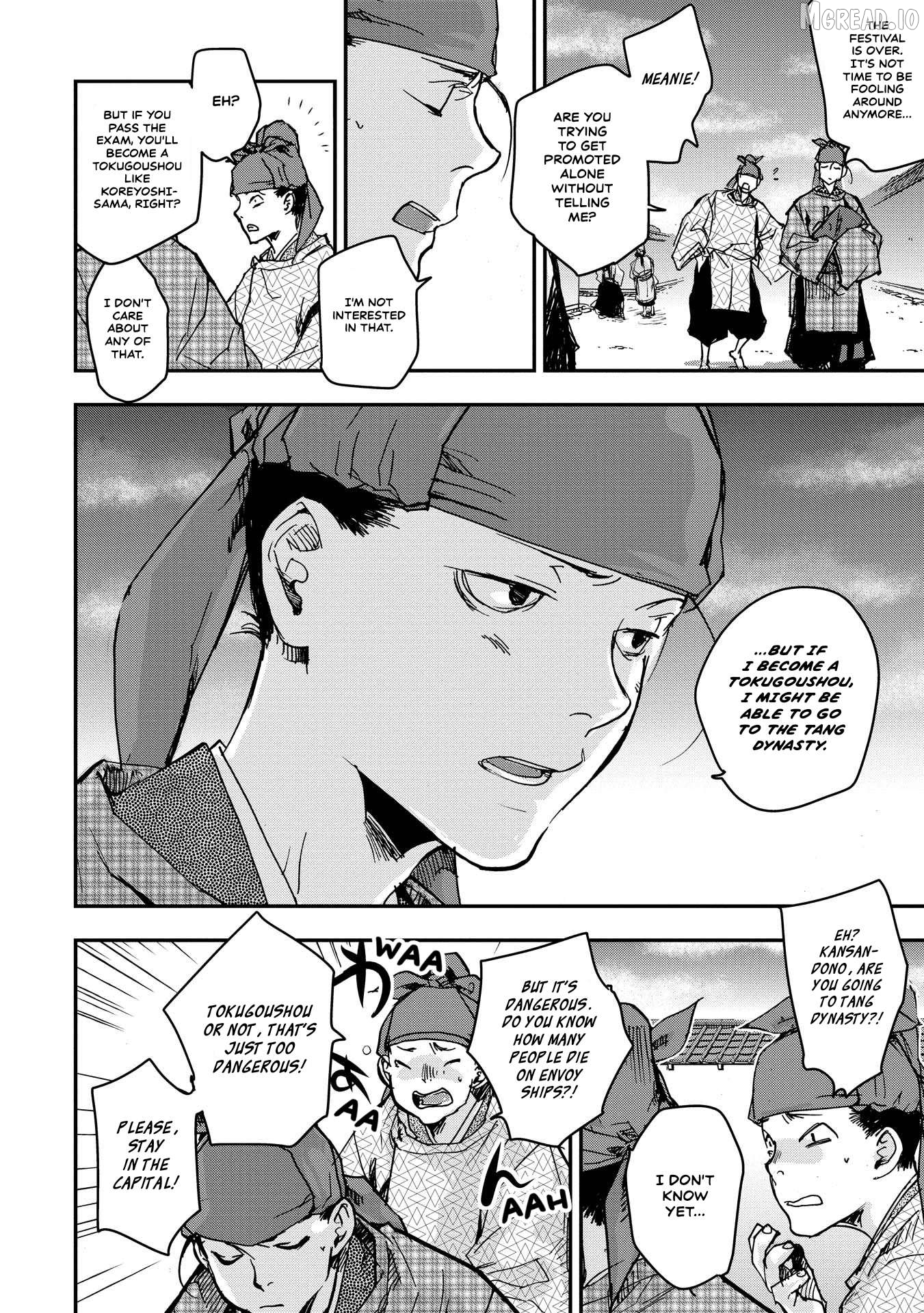 Outen no Mon Chapter 26 - page 9