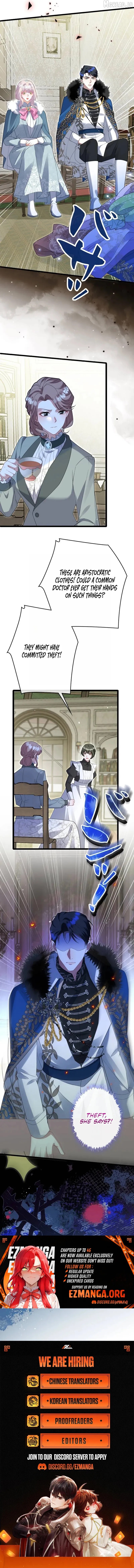 I’m an Exiled Single Mother, but the Crown Prince Became Obsessed With Me Chapter 45 - page 7
