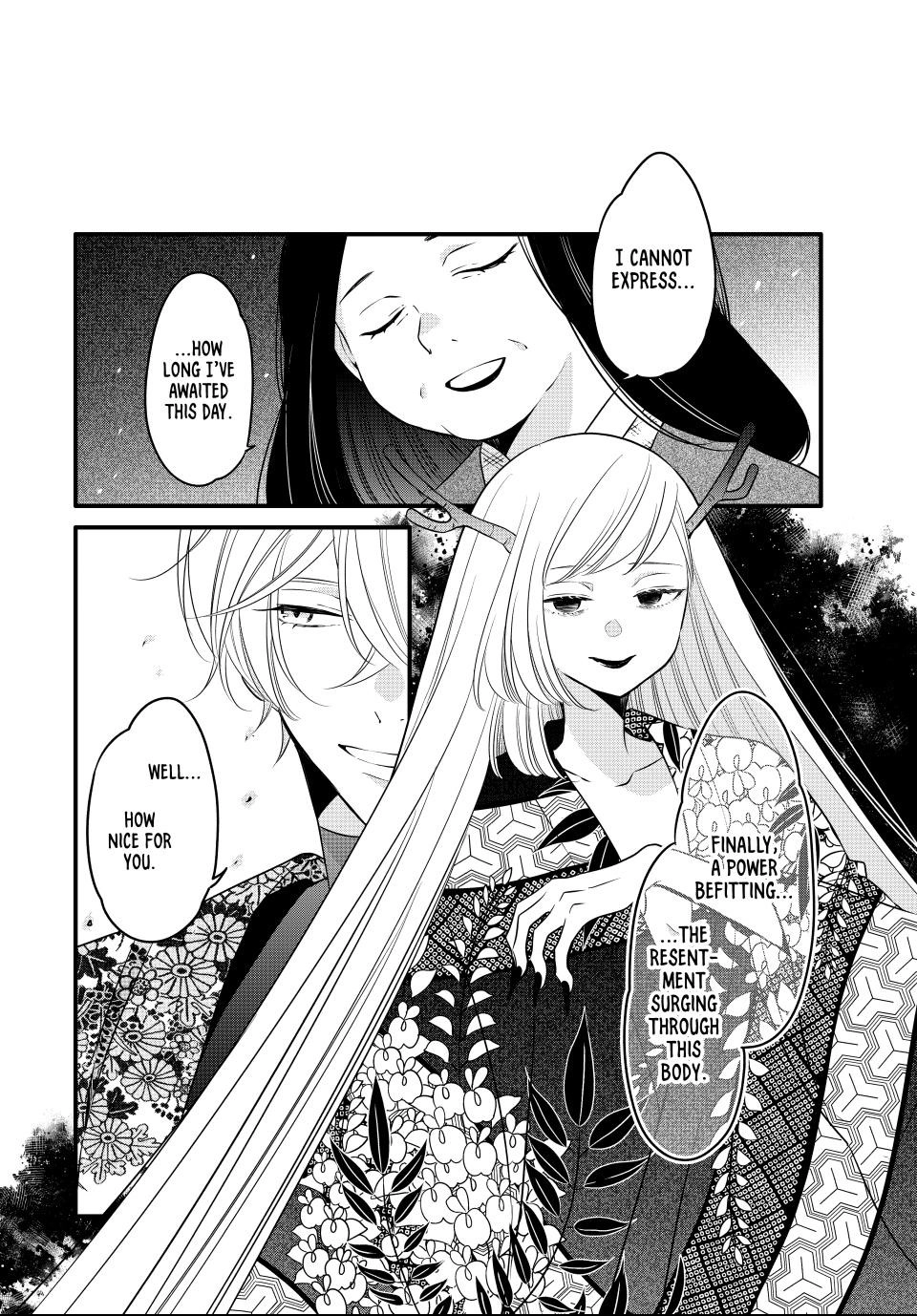 The Serenade of Spring Thunder Chapter 11.1 - page 2