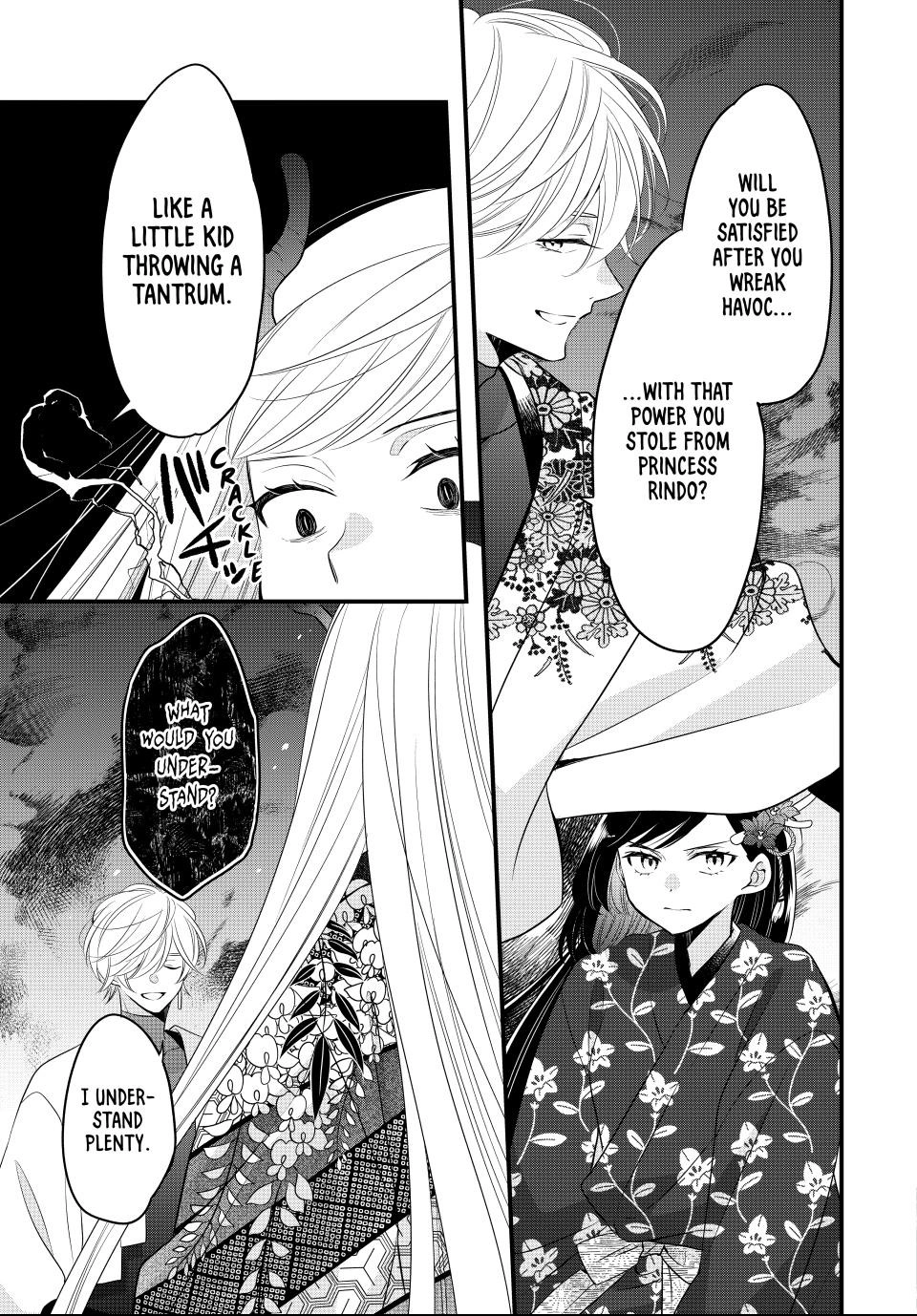 The Serenade of Spring Thunder Chapter 11.1 - page 3