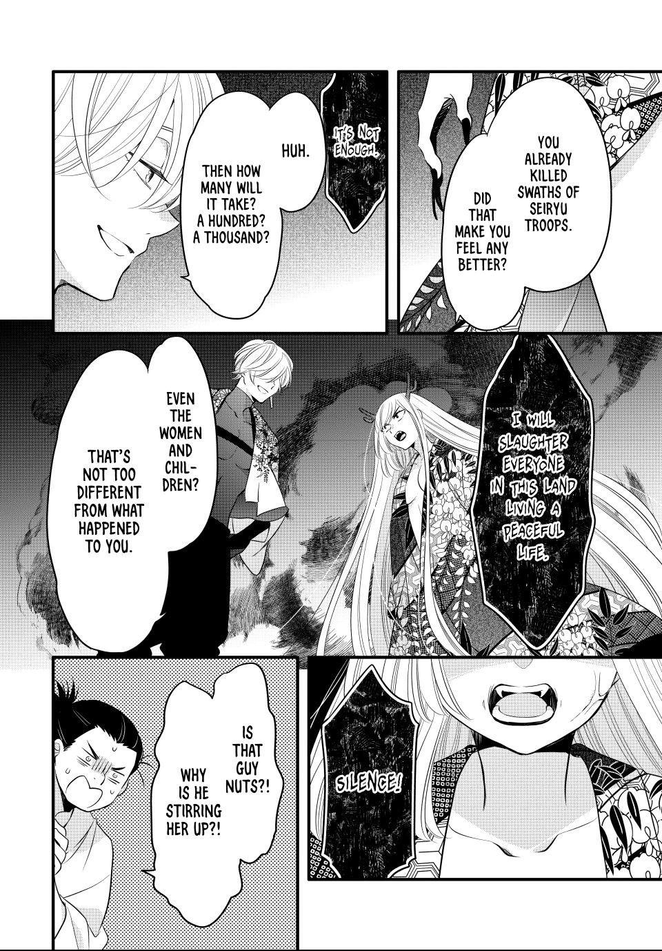 The Serenade of Spring Thunder Chapter 11.1 - page 4
