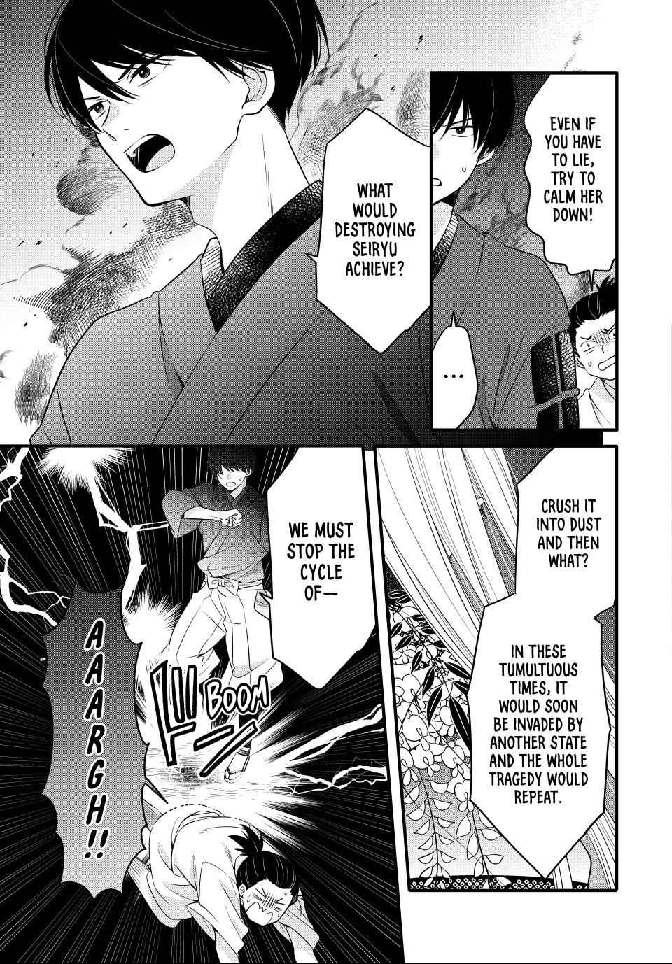 The Serenade of Spring Thunder Chapter 11.1 - page 5