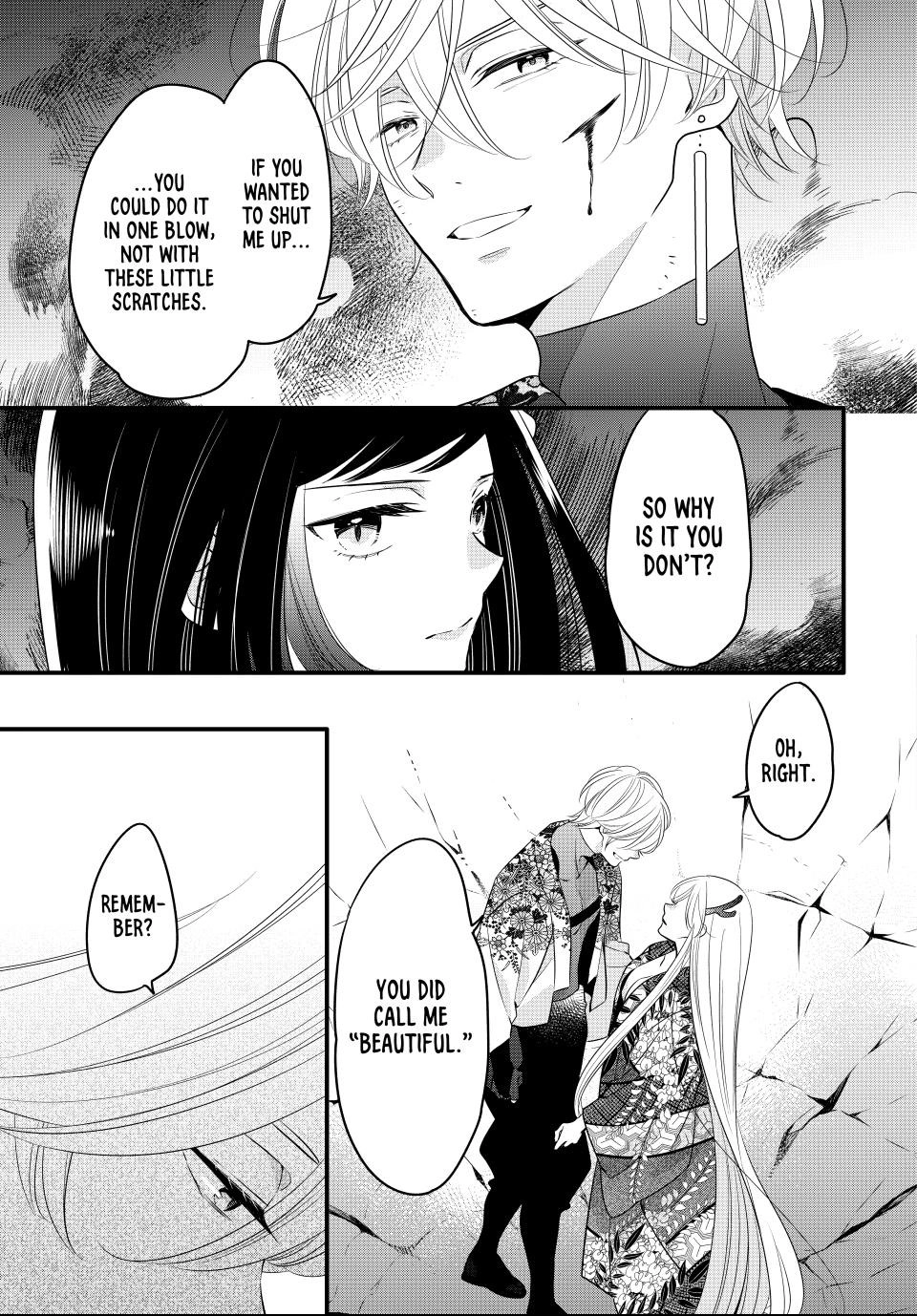 The Serenade of Spring Thunder Chapter 11.1 - page 7