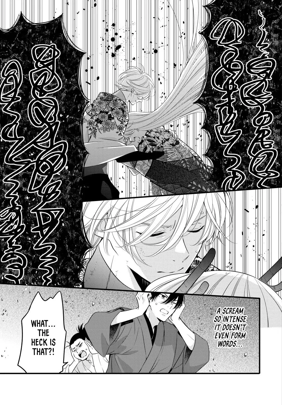 The Serenade of Spring Thunder Chapter 11.2 - page 1