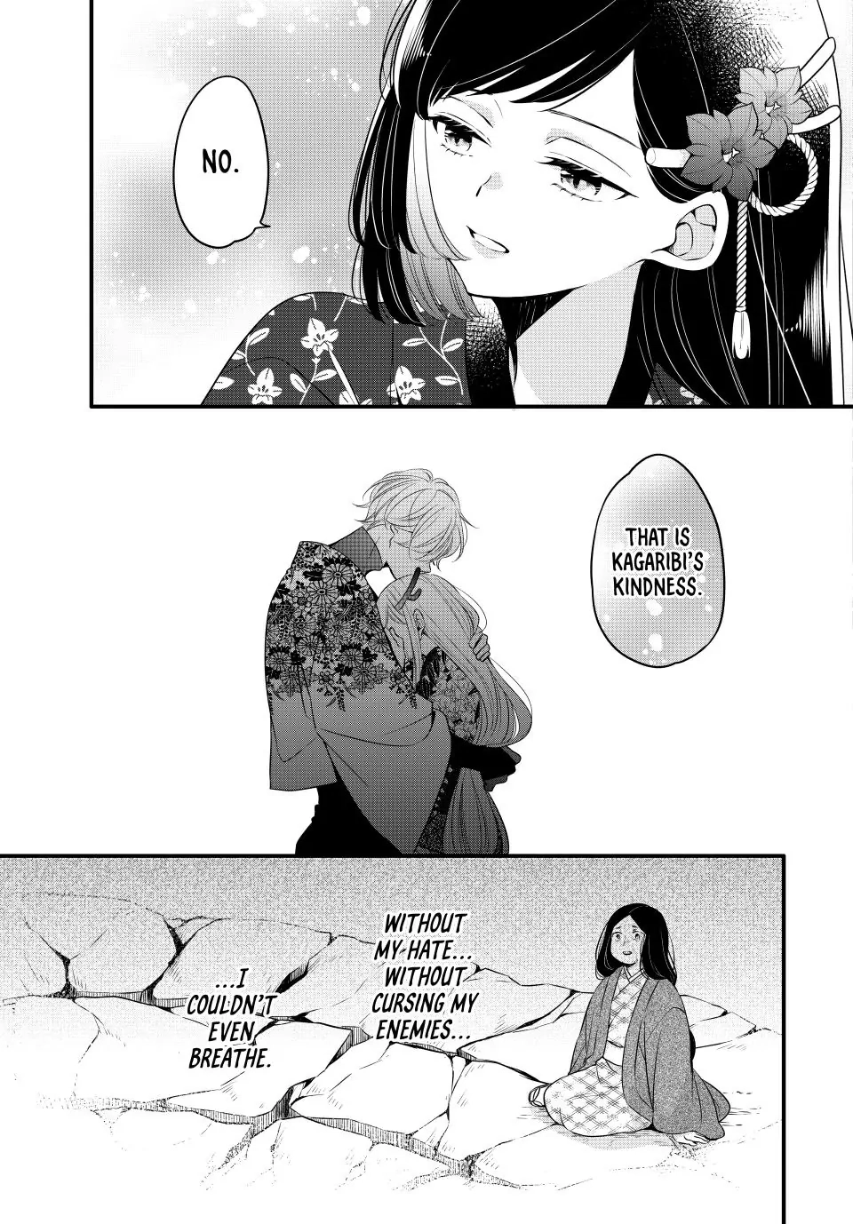 The Serenade of Spring Thunder Chapter 11.2 - page 5