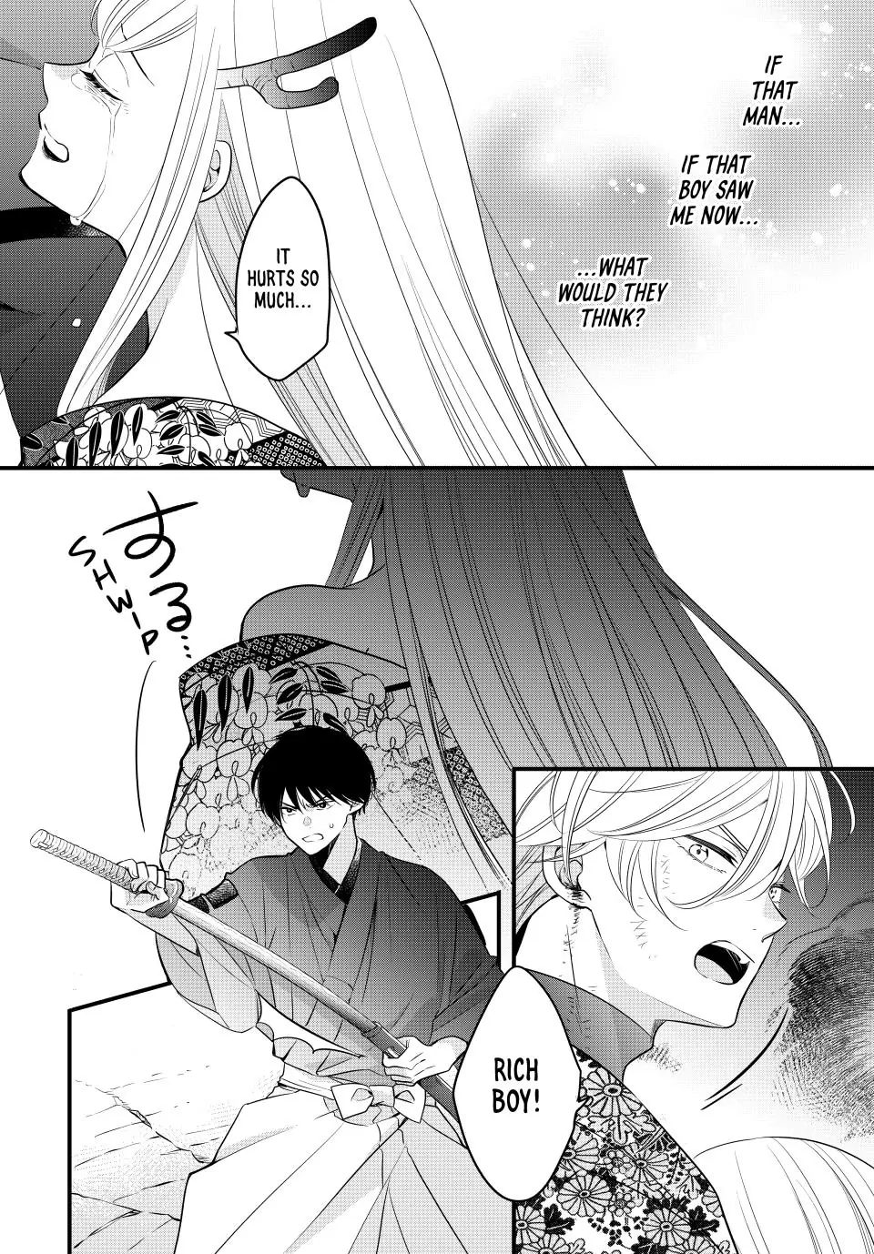 The Serenade of Spring Thunder Chapter 11.2 - page 6