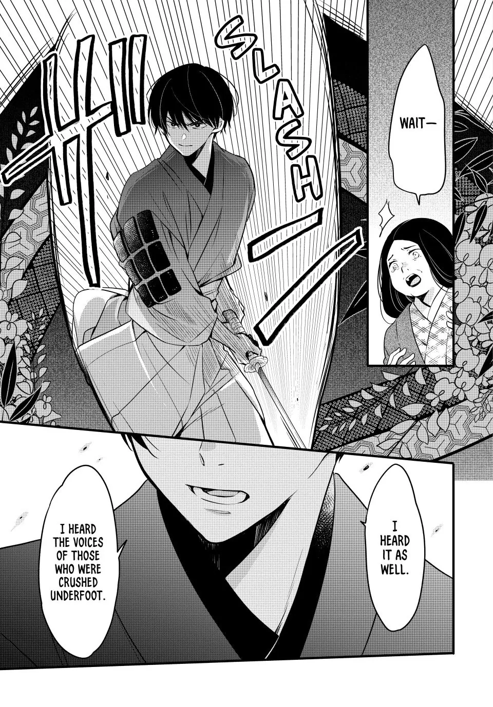The Serenade of Spring Thunder Chapter 11.2 - page 7