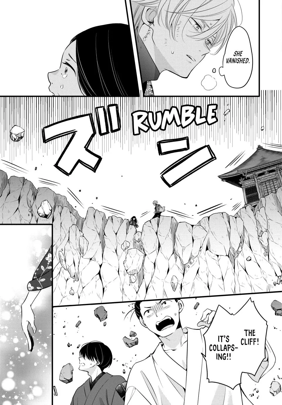 The Serenade of Spring Thunder Chapter 11.2 - page 9