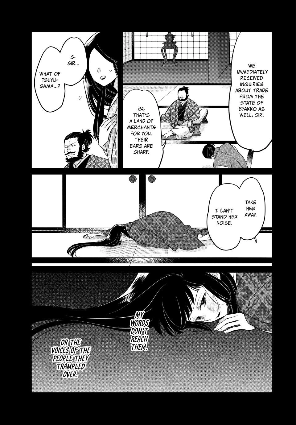 The Serenade of Spring Thunder Chapter 11.3 - page 10