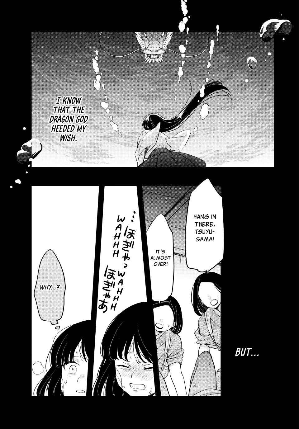 The Serenade of Spring Thunder Chapter 11.3 - page 12