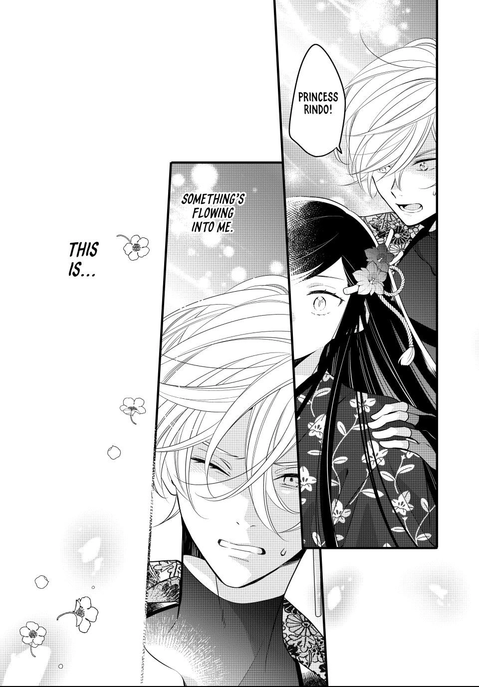 The Serenade of Spring Thunder Chapter 11.3 - page 6