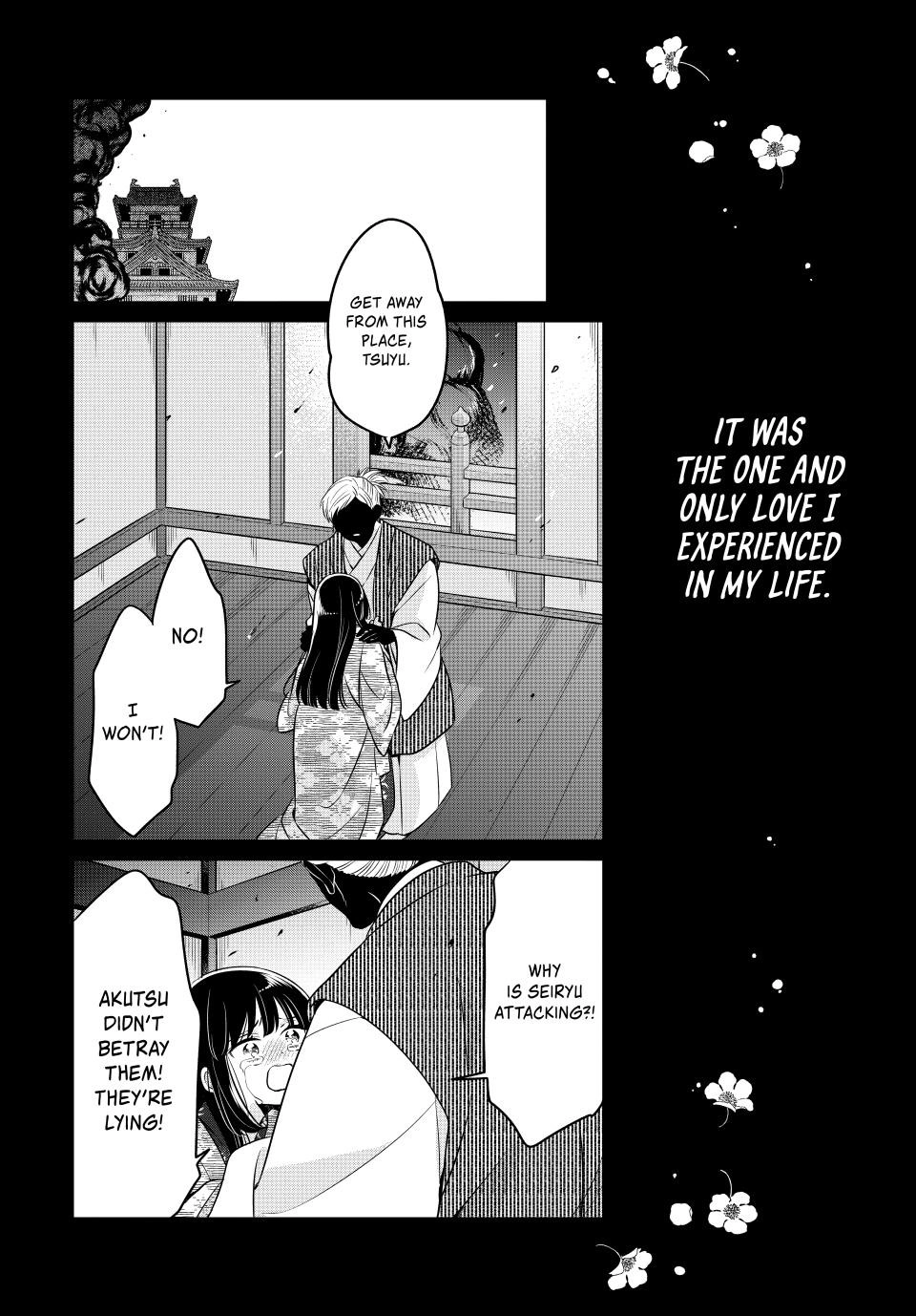The Serenade of Spring Thunder Chapter 11.3 - page 7