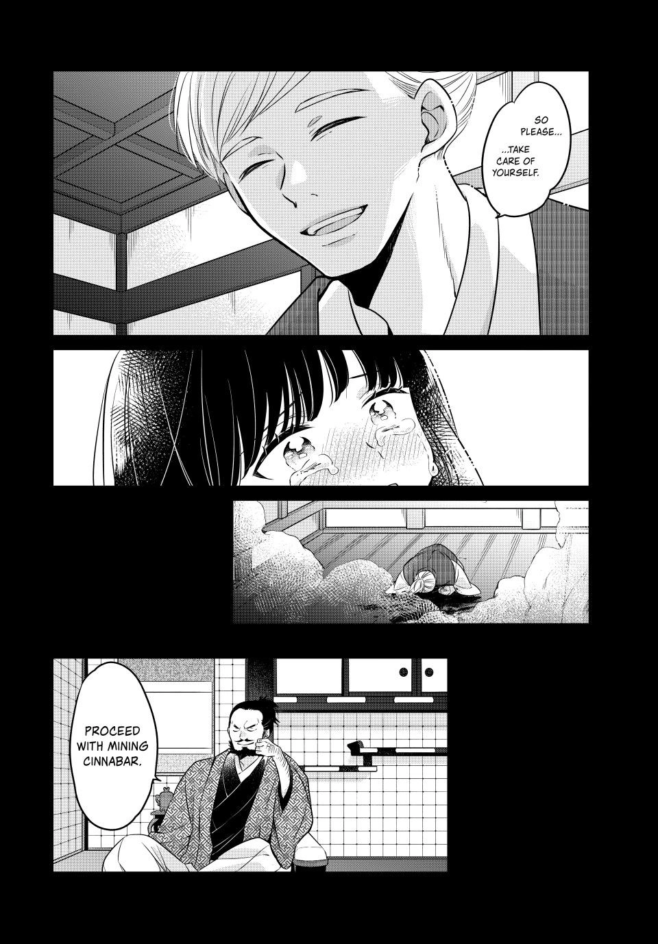 The Serenade of Spring Thunder Chapter 11.3 - page 9
