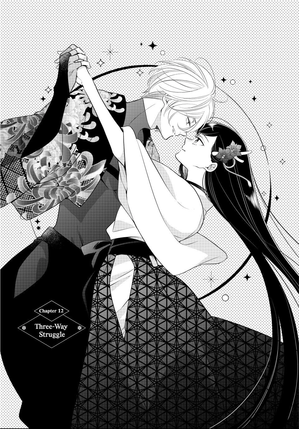 The Serenade of Spring Thunder Chapter 12.1 - page 1