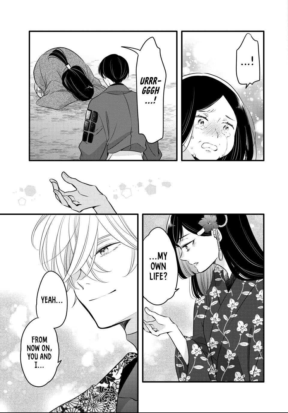 The Serenade of Spring Thunder Chapter 12.1 - page 11
