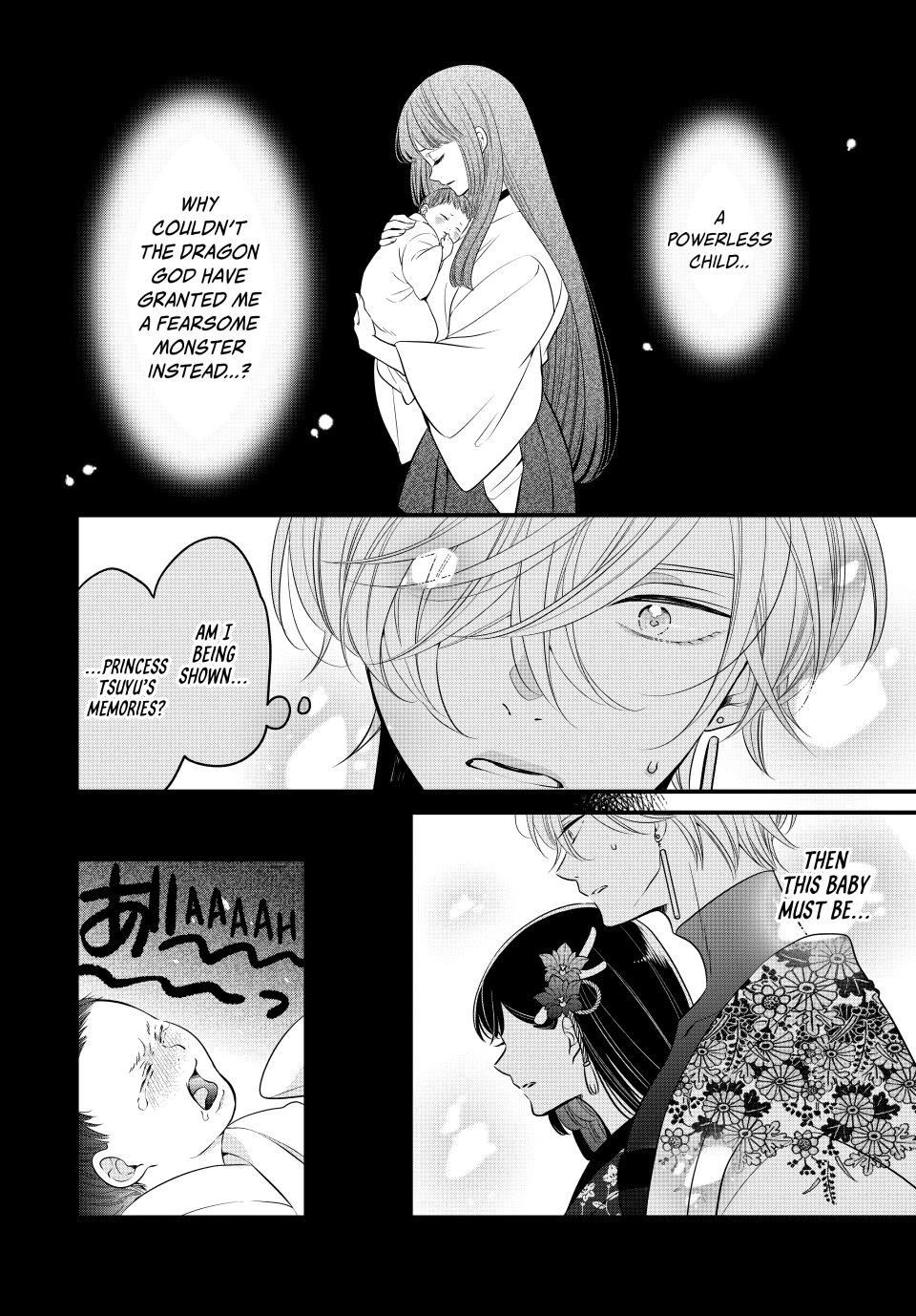 The Serenade of Spring Thunder Chapter 12.1 - page 2