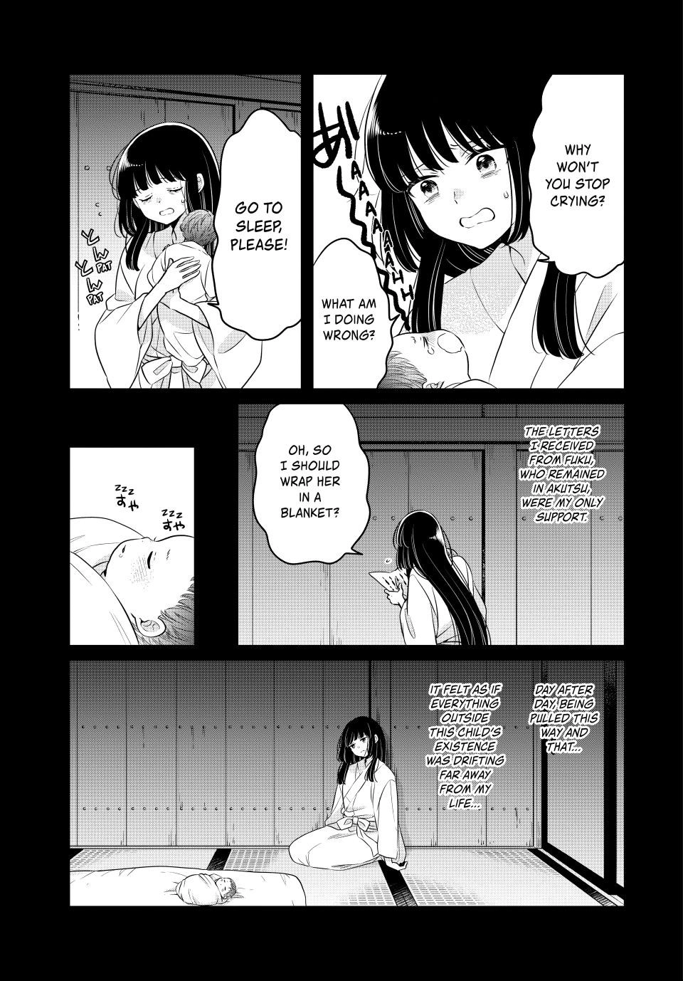 The Serenade of Spring Thunder Chapter 12.1 - page 3
