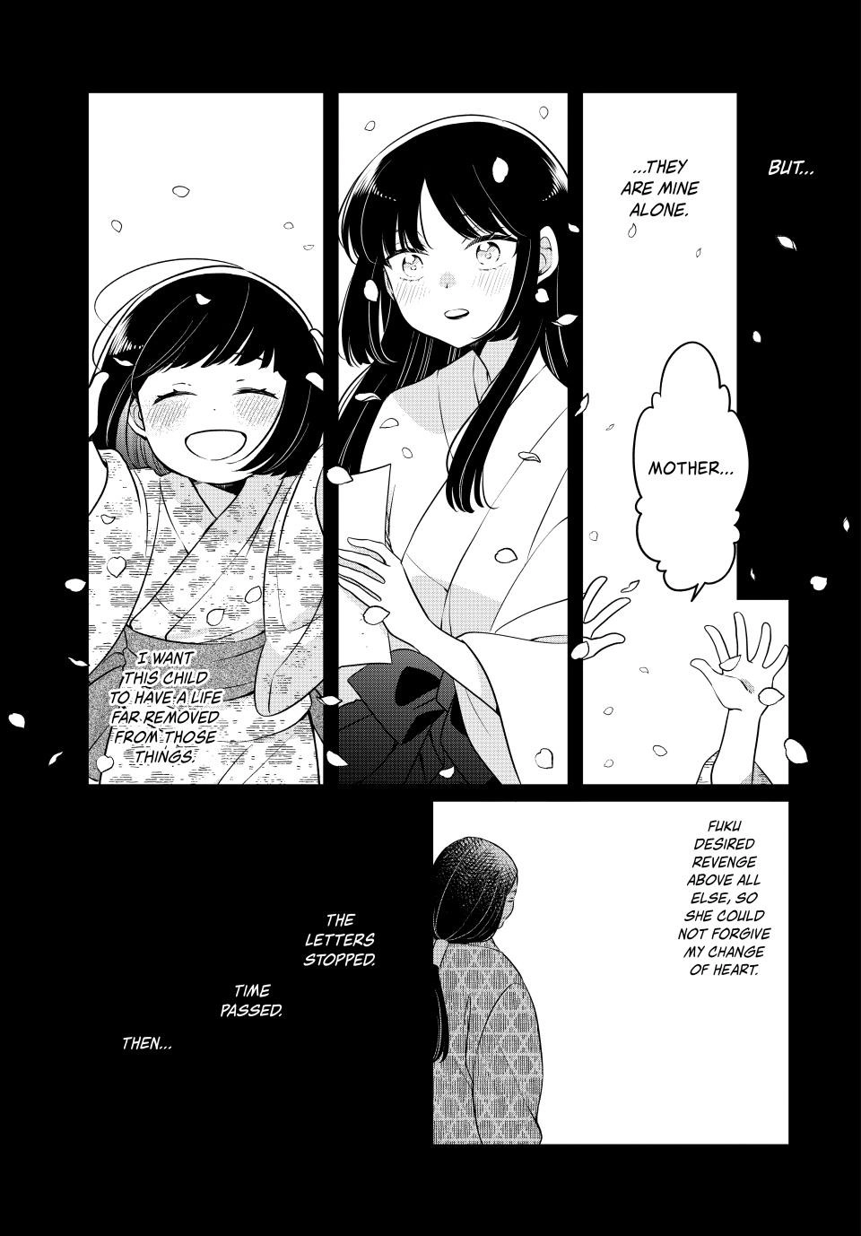The Serenade of Spring Thunder Chapter 12.1 - page 5