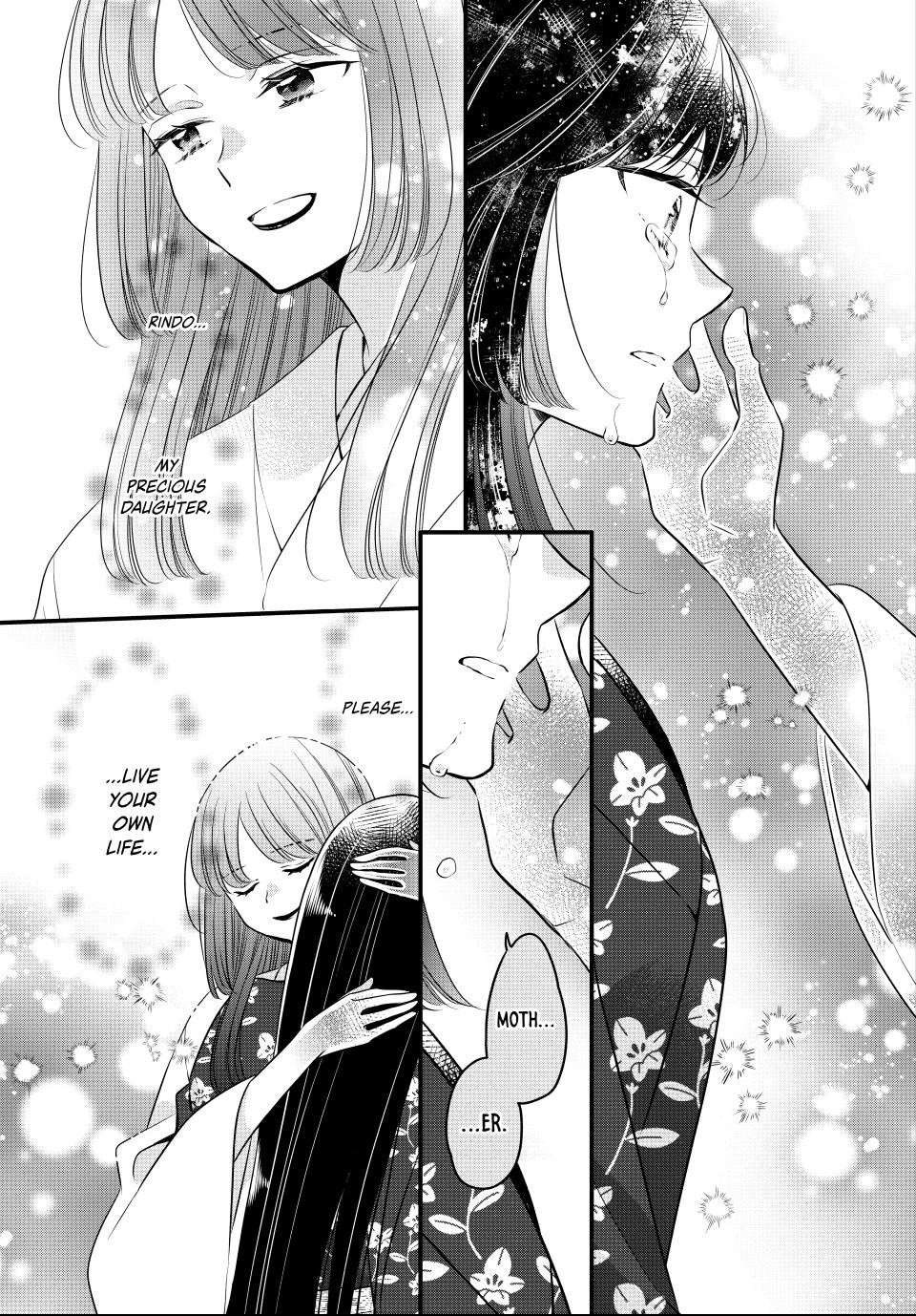 The Serenade of Spring Thunder Chapter 12.1 - page 7