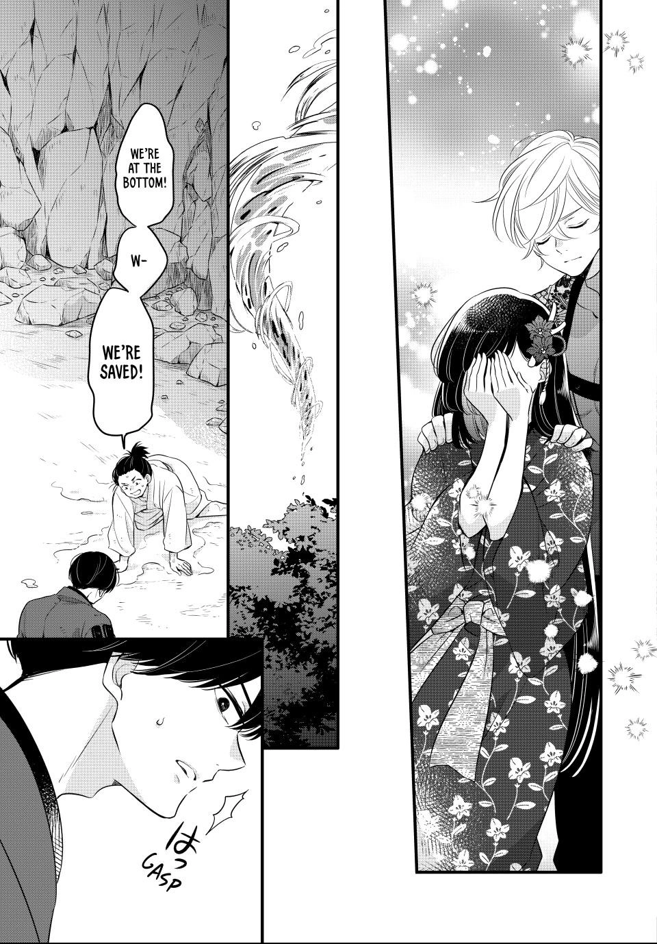 The Serenade of Spring Thunder Chapter 12.1 - page 9