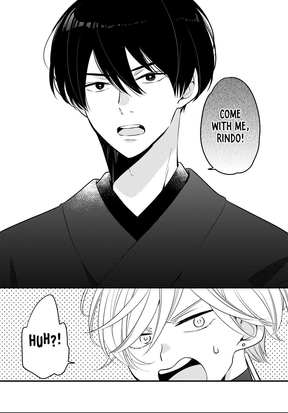 The Serenade of Spring Thunder Chapter 12.2 - page 1