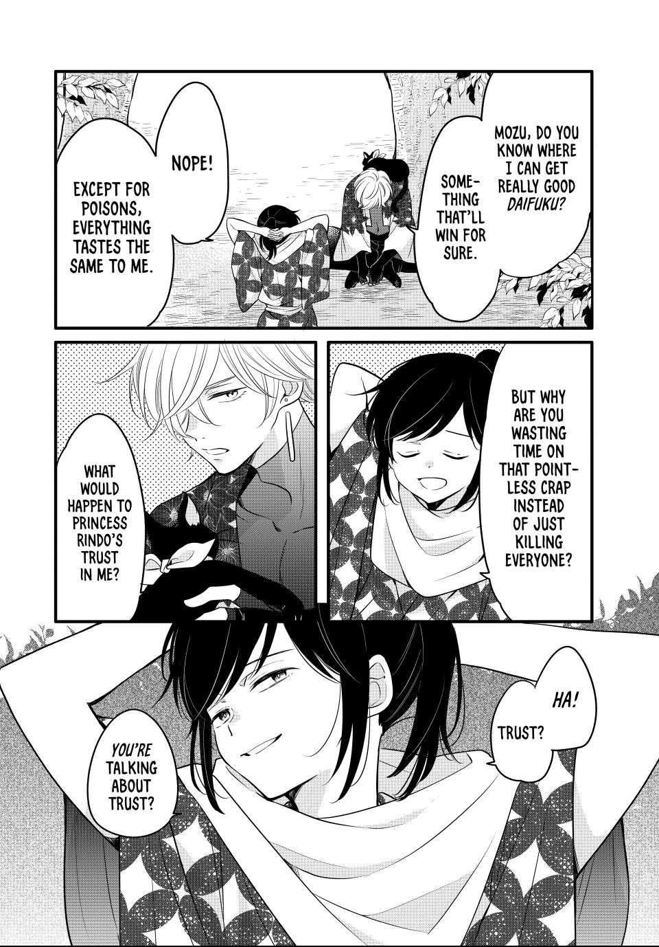 The Serenade of Spring Thunder Chapter 12.2 - page 11