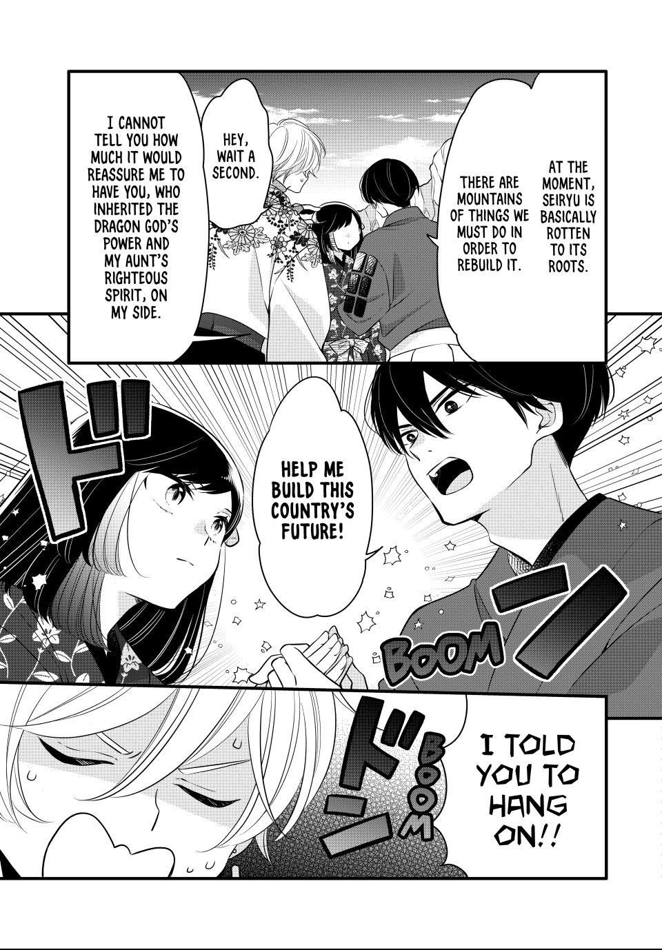 The Serenade of Spring Thunder Chapter 12.2 - page 2