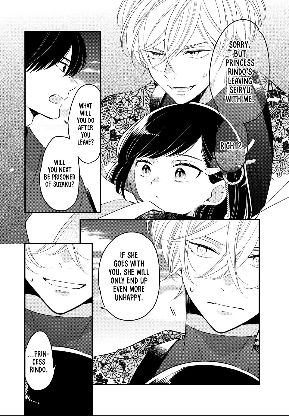 The Serenade of Spring Thunder Chapter 12.2 - page 3