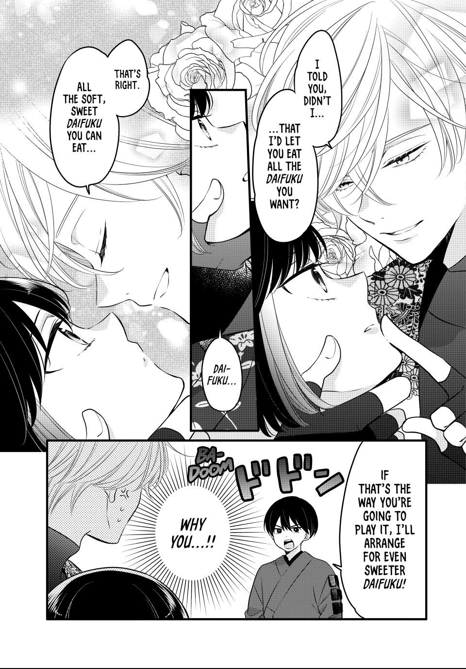 The Serenade of Spring Thunder Chapter 12.2 - page 4