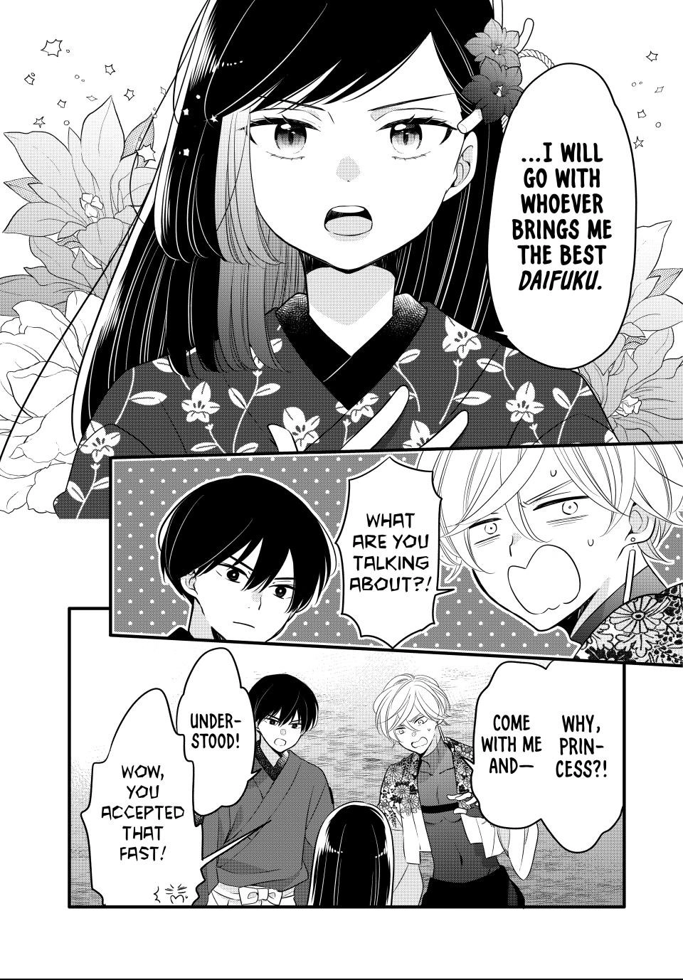 The Serenade of Spring Thunder Chapter 12.2 - page 6