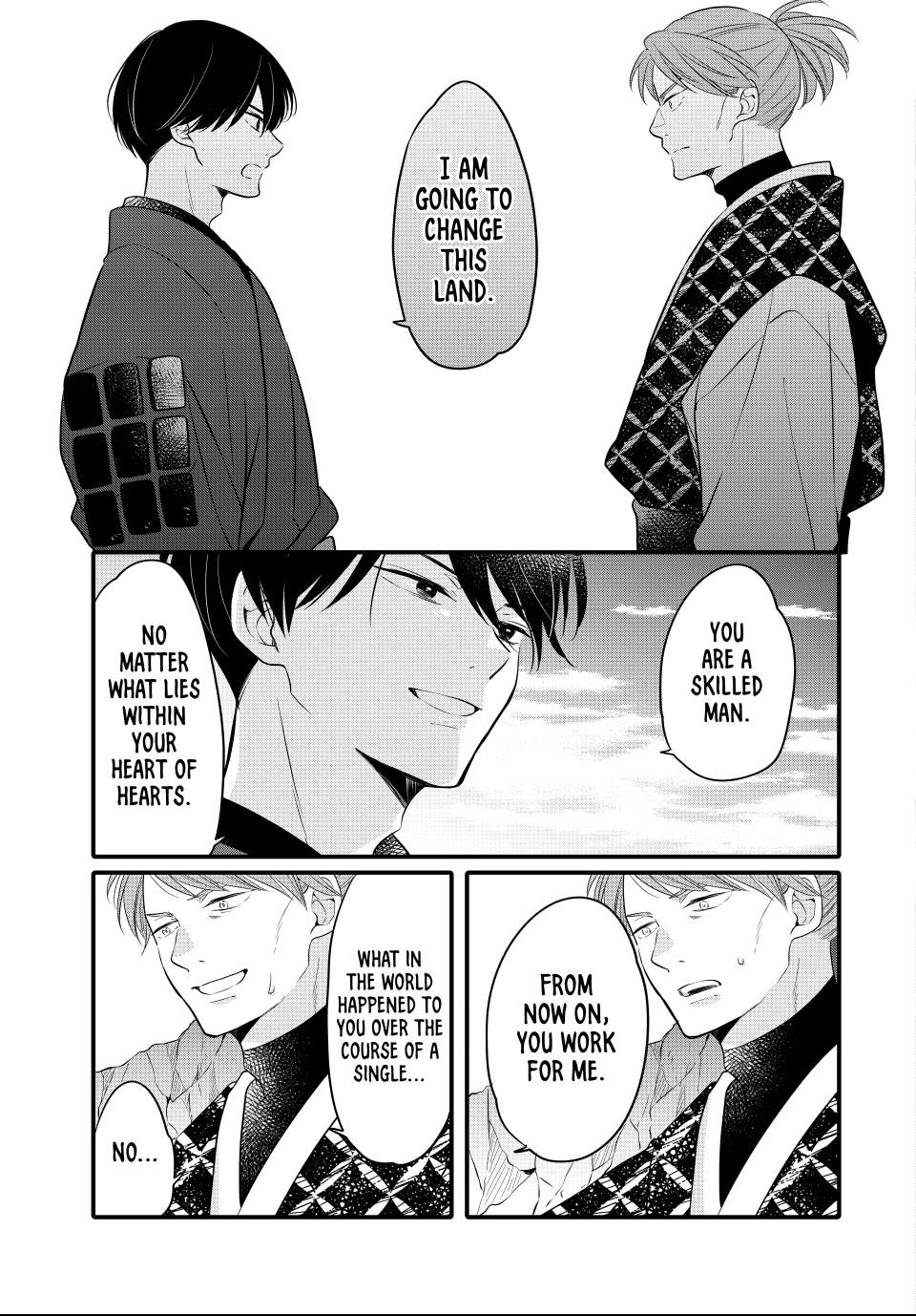 The Serenade of Spring Thunder Chapter 12.2 - page 8