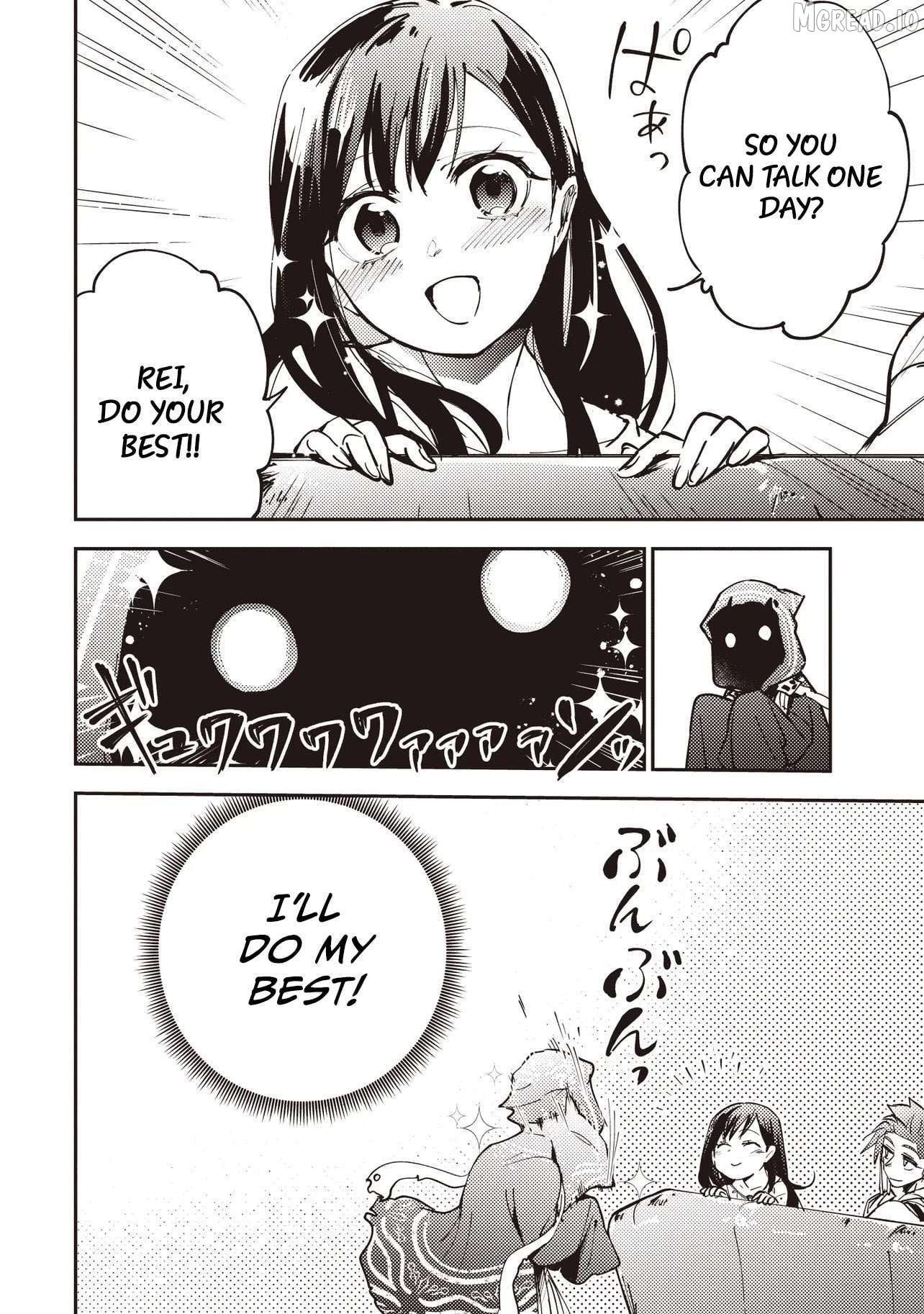 Game Isekai de Mamono ni Tensei Shiteshimatta Ore, Sensei de Oshidatta Heroin Ohirotteshimau Chapter 7.2 - page 10