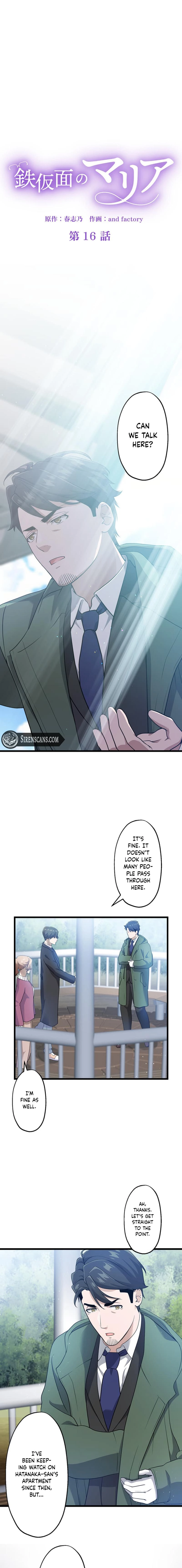 The Iron-Masked Maria Chapter 16 - page 2