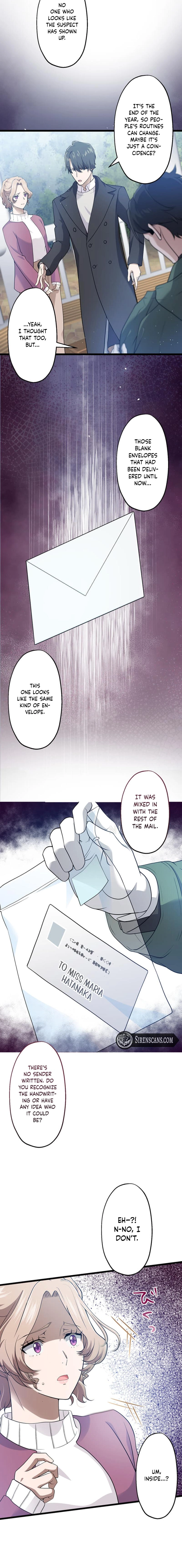 The Iron-Masked Maria Chapter 16 - page 3