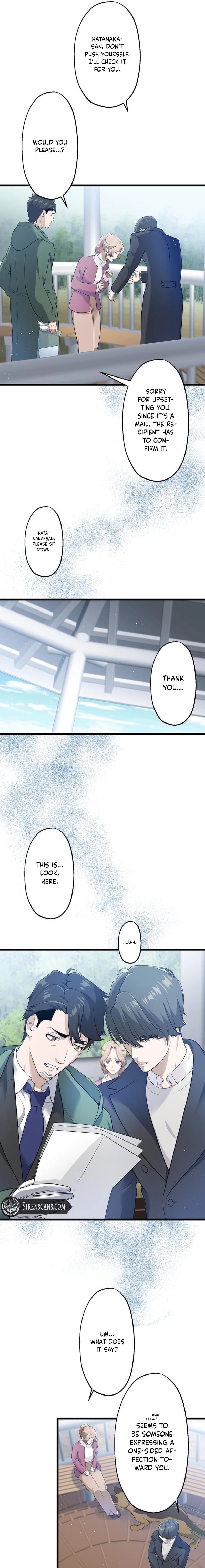 The Iron-Masked Maria Chapter 16 - page 4