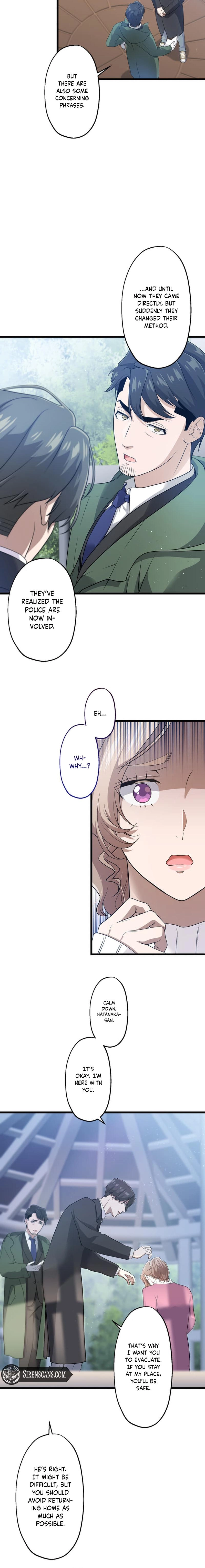 The Iron-Masked Maria Chapter 16 - page 5
