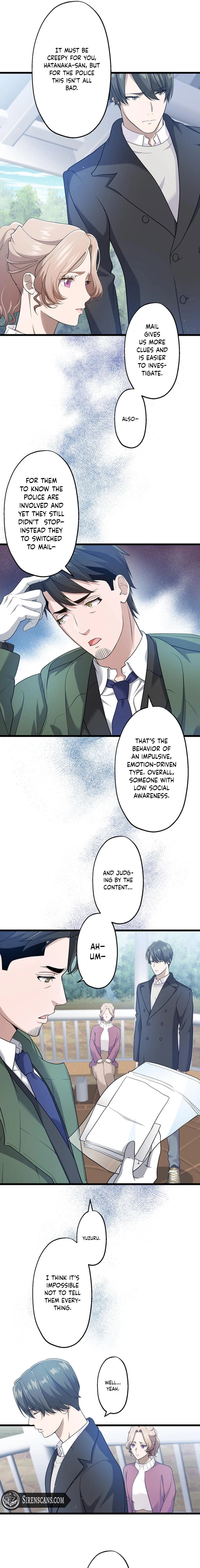 The Iron-Masked Maria Chapter 16 - page 6