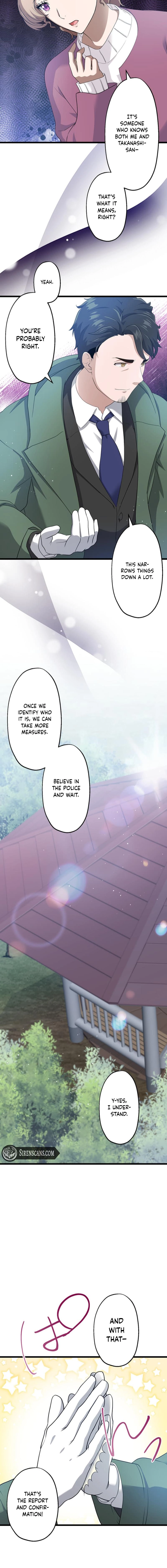 The Iron-Masked Maria Chapter 16 - page 9