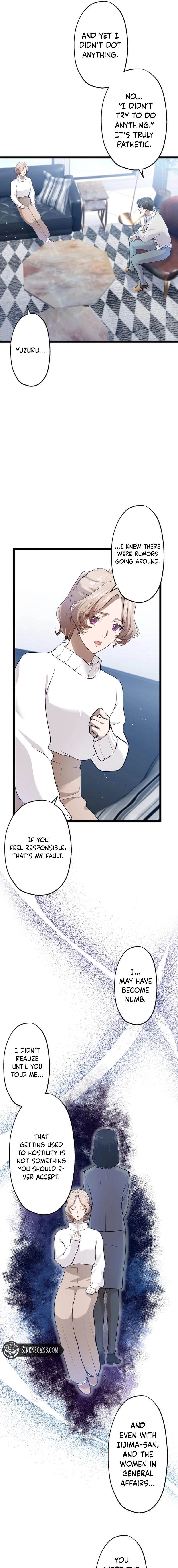 The Iron-Masked Maria Chapter 17 - page 14