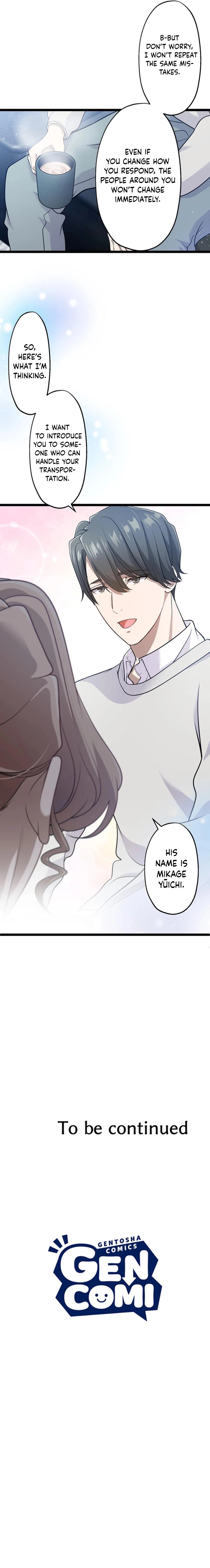 The Iron-Masked Maria Chapter 17 - page 18