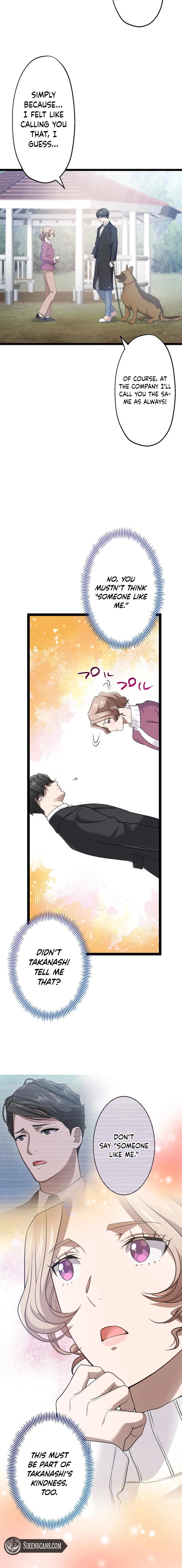 The Iron-Masked Maria Chapter 17 - page 3