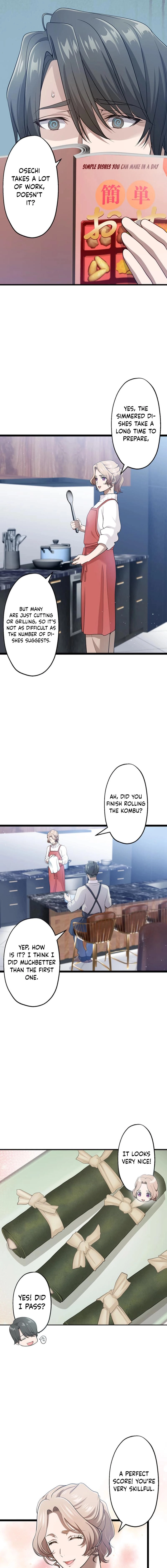 The Iron-Masked Maria Chapter 17 - page 6